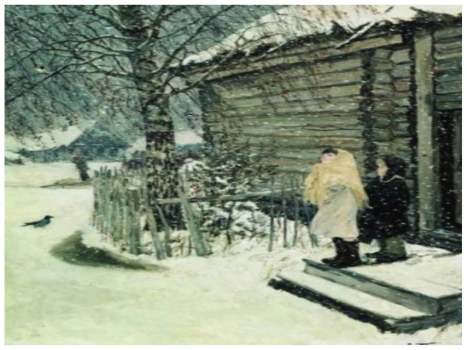 Пластов первый снег сочинение по русскому языку 3 класс